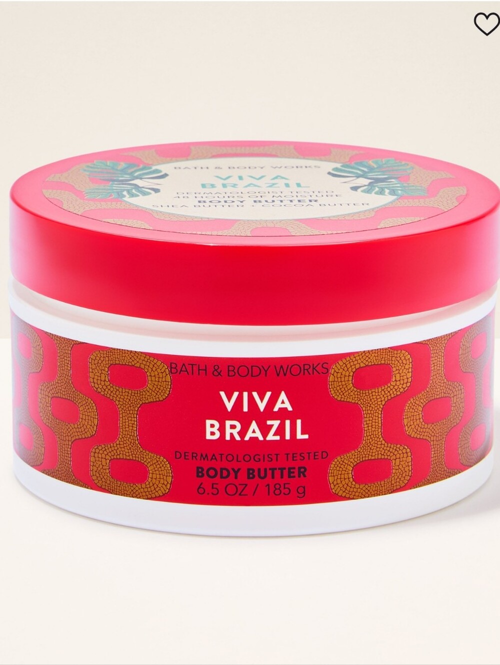 Bath & Body Works Viva Brazil Moisturizing Tropical Body Butter 6.5oz NEW RARE